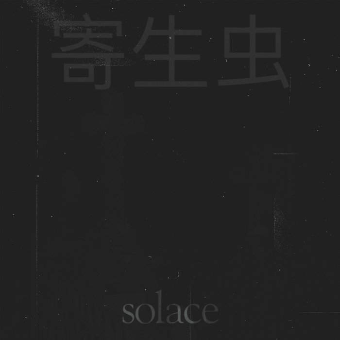 What's the point of being rich when you wake up alone? What's the point