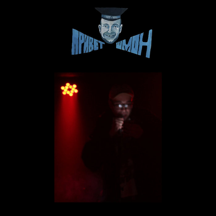 Сила мачты фил м. Сноуборд head прокатный. Head true 2007 сноуборд. As if it's true 2023. Head true 2007 сноуборд.