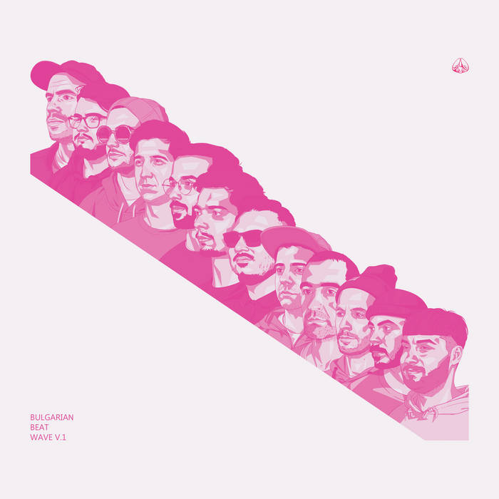Bulgarian Beat Wave vol. 1 | Stereofox Records