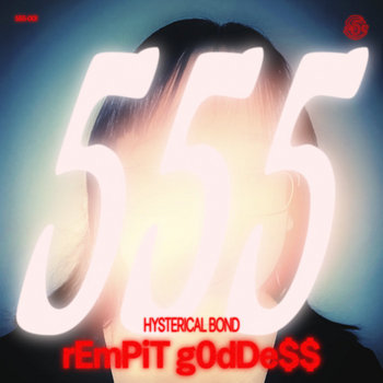 Music | 555 S.E.A