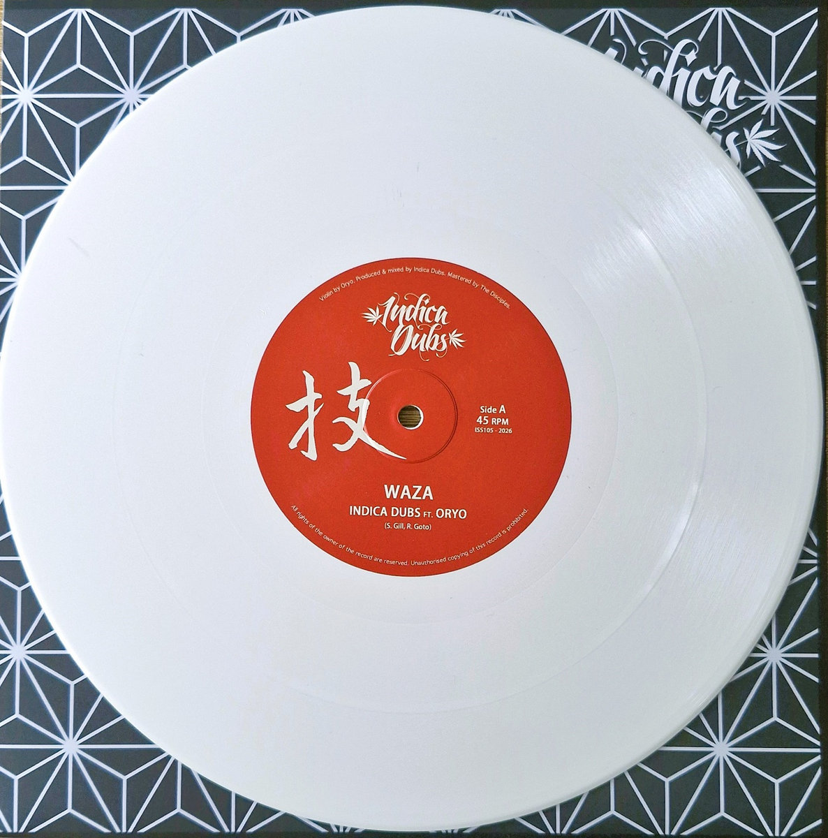 G-Whizz Who Jah Bless 7インチ レコード Who Jah Bless | Alpha & Omega | Indica Dubs