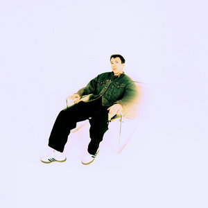 Attitude – EP cover