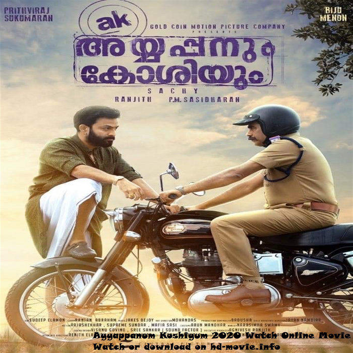 Ayyappanum Koshiyum 2020 Watch Online Movie | rocnasoftfer1973