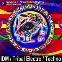 Eurythmia 1 - African-Hellenic Rhythms - Remastered 2021 cover art