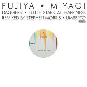 ARTIFICIAL SWEETENERS REMIXES cover