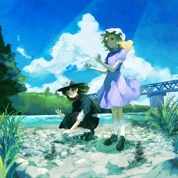 東方Project CD 秘封 サウンドスケープ集 先行デモ ごんばこんなか Music | とらっしゅ（ごんばこんなか） / torash (in the box)