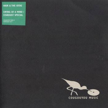 洋楽 SUN / STAUBGOLD 39 / OREN AMBARCHI / 2LP Music | Staubgold