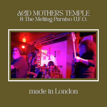 鬼メスの刃　Acid Mothers Temple Music | Acid Mothers Temple