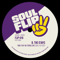 7” BW-005 Hallmighty / Chad Jackson Jazz Be Good To Me | Chad Jackson | Battle Weapons