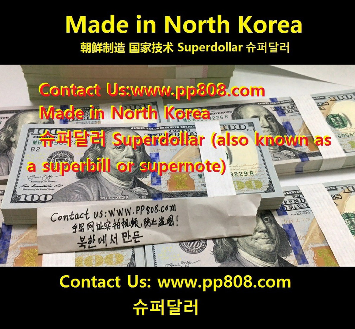 Buy Counterfeit Money Reddit Buy Counterfeit Money Website Pp808 Com