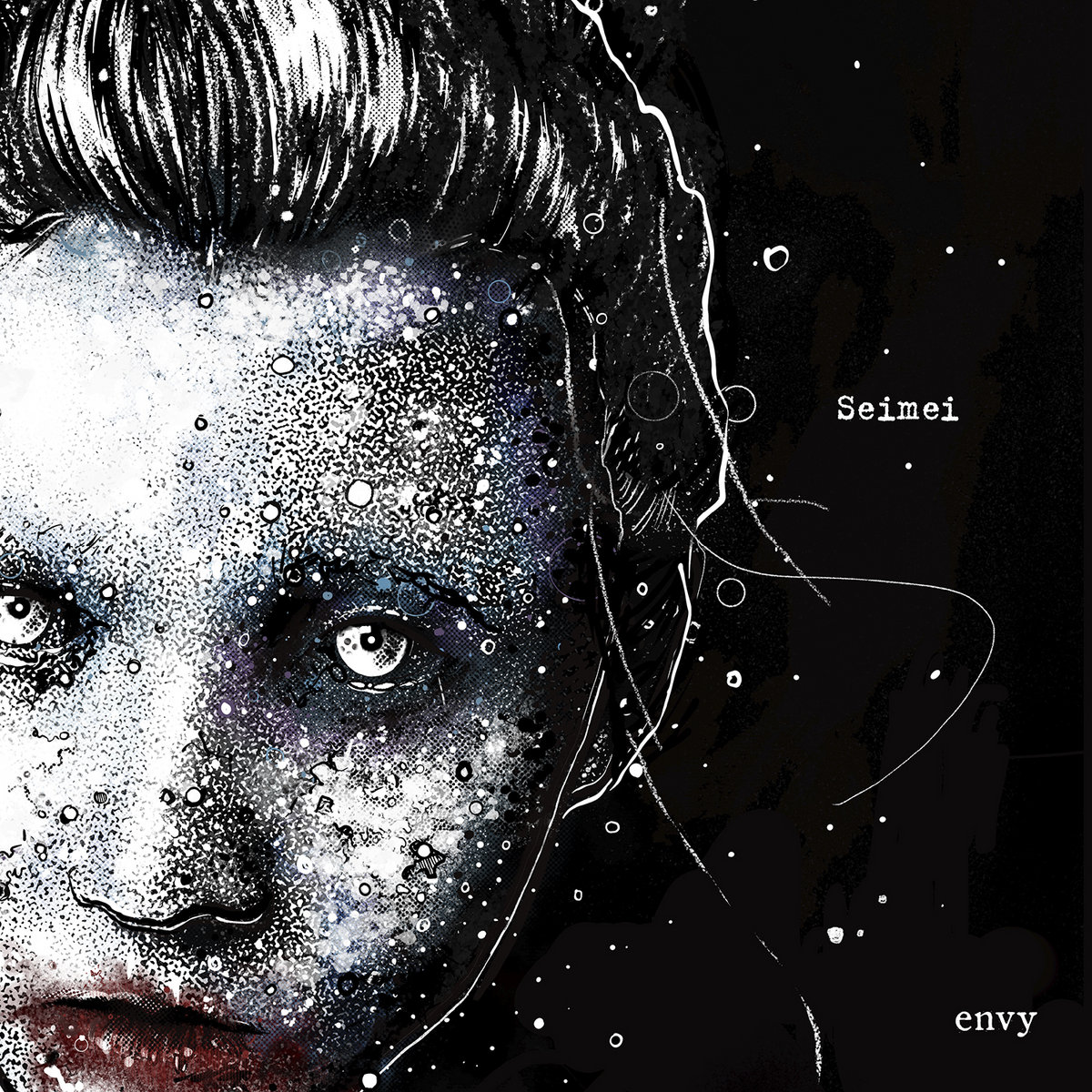 Seimei | Envy