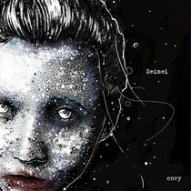 邦楽 killie / heaven in her arms split Split | Aussitot Mort & Heaven In Her Arms | Heaven In Her Arms