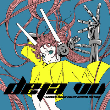 Music | yuugen