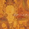 Alap in Raga (Jota Karloza Flute edit)
