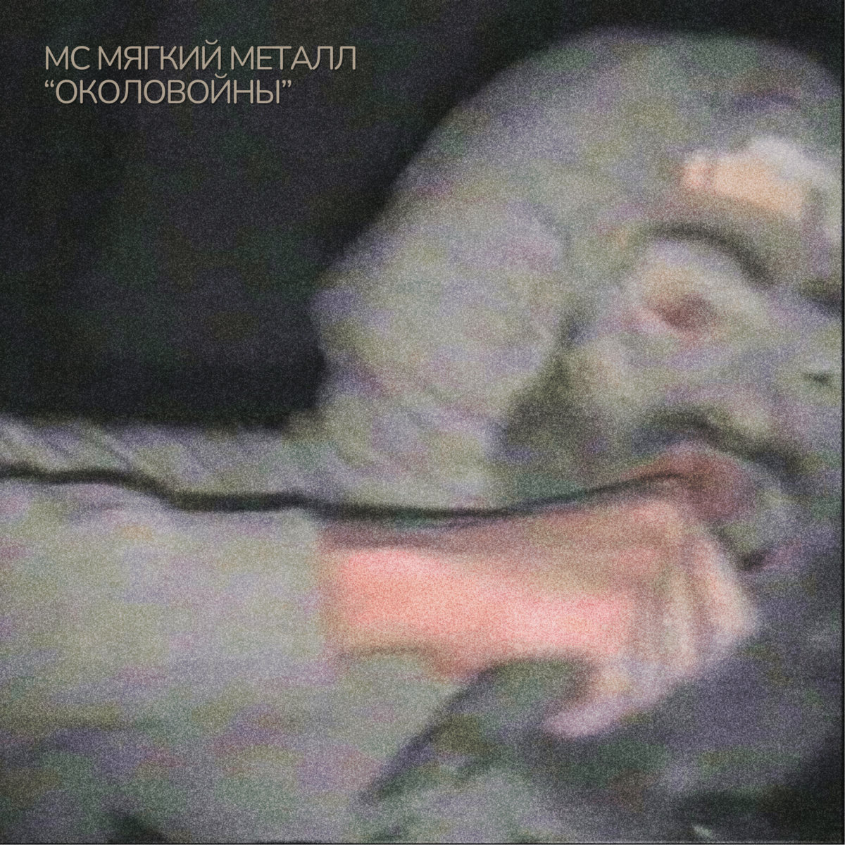 Қыздар порно Жүкті әйелдермен жыныстық қатынас