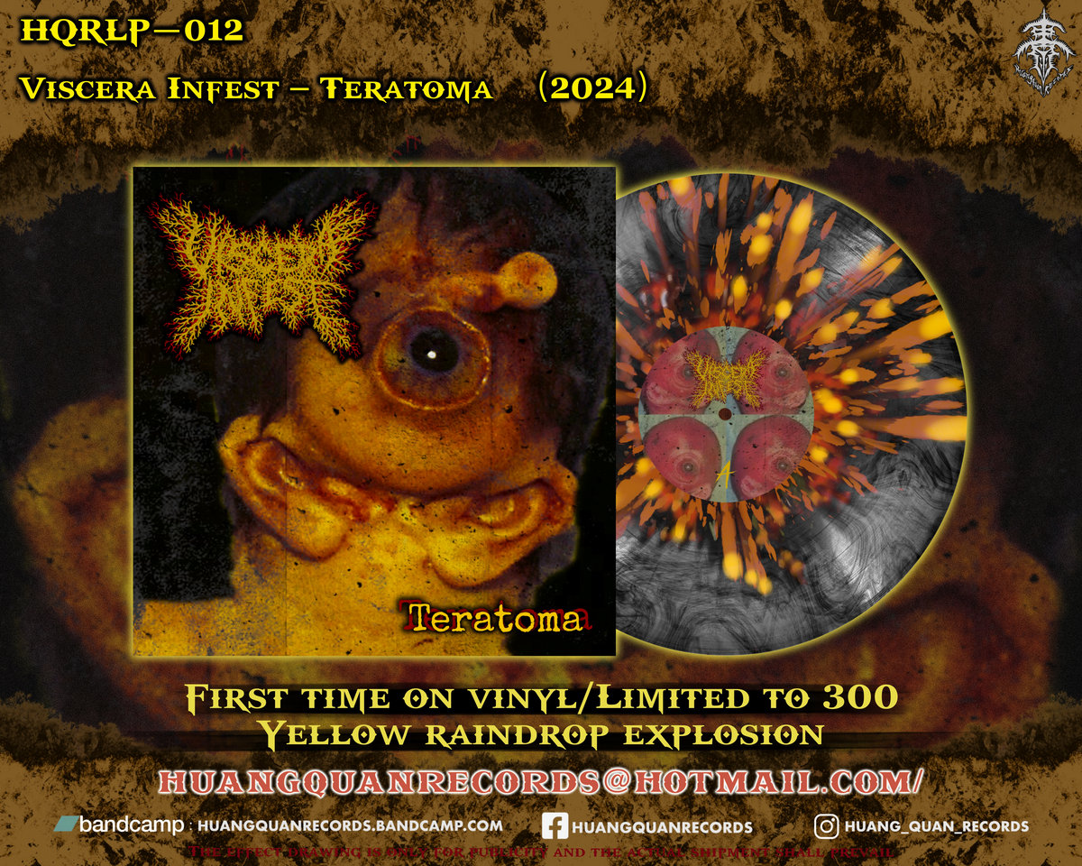 HQRLP - 012 Viscera Infest – Teratoma | Huangquan Records
