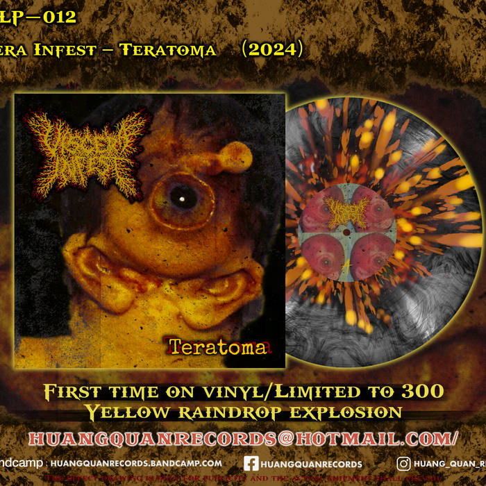 邦楽 VISCERA INFEST sarcoidosis CDJapan : VISCERA INFEST Sarcoidosis B LS M VISCERA INFEST APPAREL