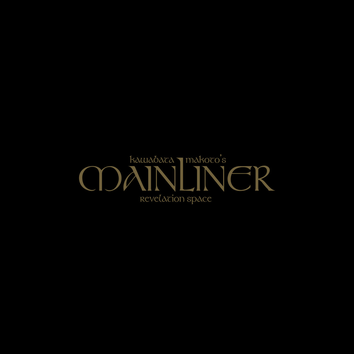 邦楽 Revelation Space MAINLINER Revelation Space | MAINLINER | Riot Season Records