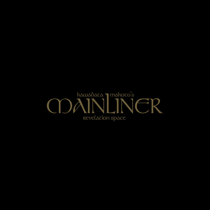 邦楽 Revelation Space MAINLINER Revelation Space | MAINLINER | Riot Season Records
