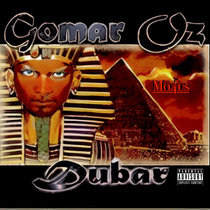 GOMAR OZ DUBAR (9 ETHER GODZ MUSIC) cover art