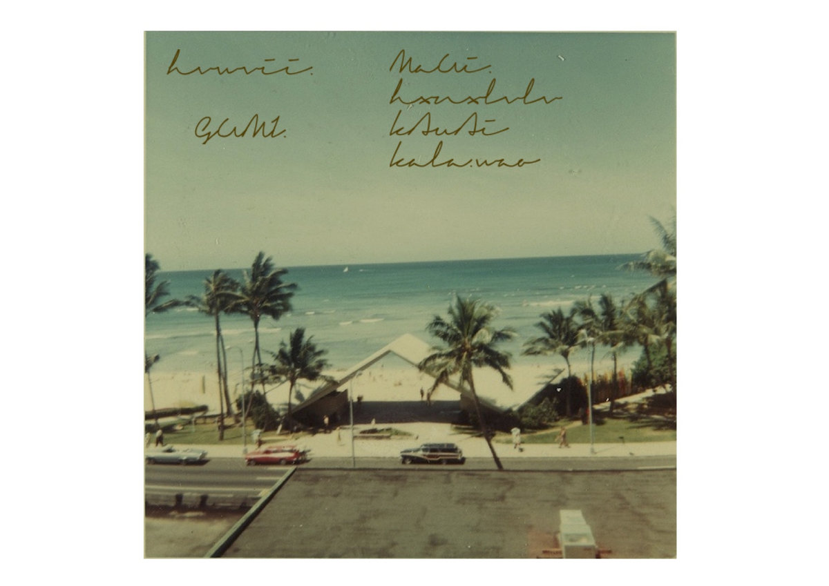 hvwvii. cover