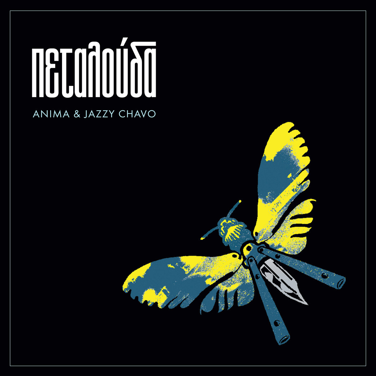 Kefi Anima Jazzy Chavo Funkypseli Cave