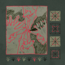Suitor - Saw You Out with the Weeds