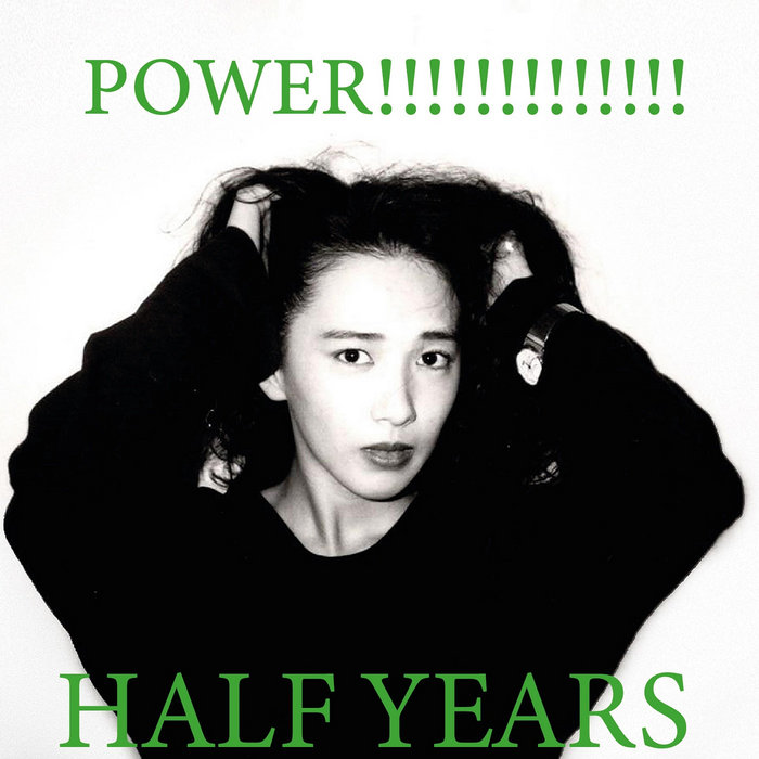 HALF YEARS POWER!!!!!!!! 編集盤2枚組CD a3572792434_5.jpg