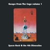 Escape From The Cage volume 1: Space-Rock & the 4th Dimension Cover Art