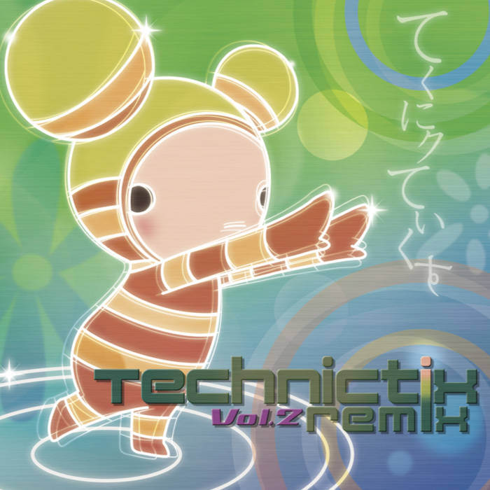 Technictix Remix Vol 2 | Shinji Hosoe,Ayako Saso,Yousuke