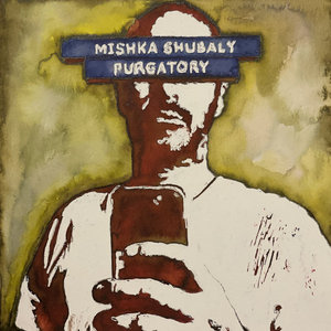 Purgatory cover