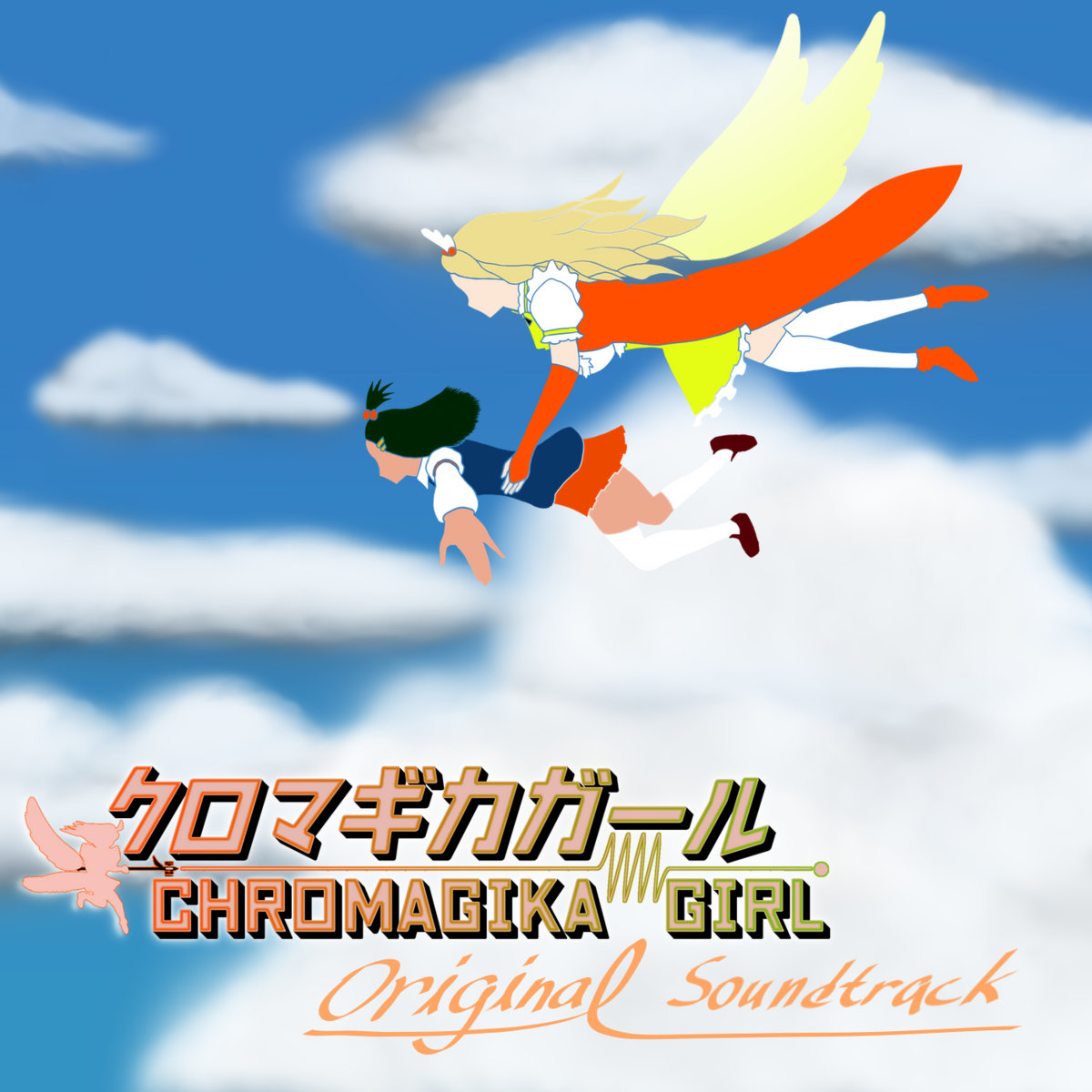 Chromagika Girl (Original Soundtrack) | Yuki Kazami