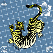 Telenights - Lucky Tiger (2023)
