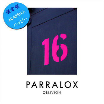 Parralox - Oblivion (Acapella)