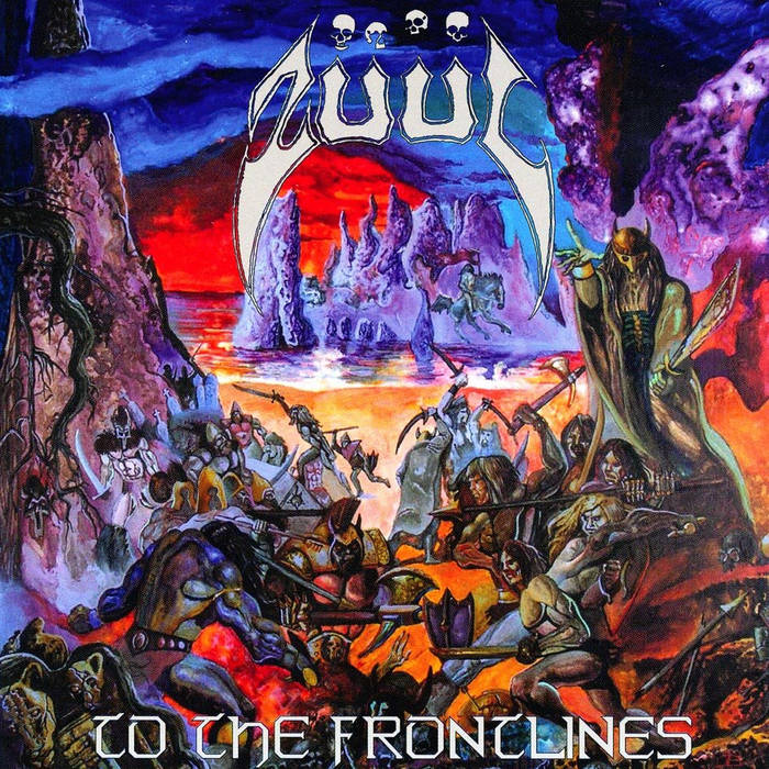 【Somireyu様用】ZUUL / To The Frontlines To The Frontlines | ZUUL