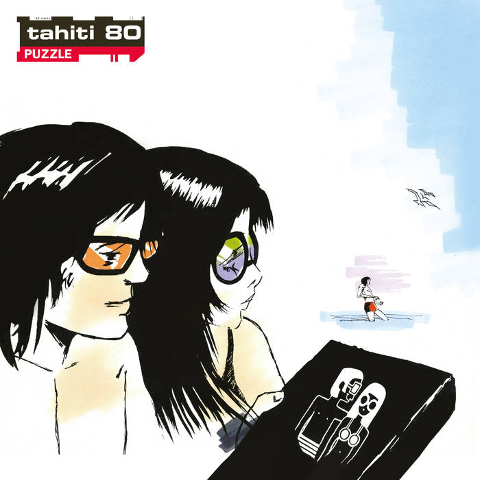 限定!新品!TAHITI 80 『WALLPAPER FOR …』RSD2021 Tahiti 80 – Wallpaper for the Soul (Expanded) – 2 x Vinyl