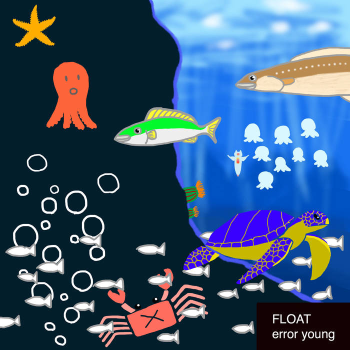 Floating error. Ошибка убунту. Floating error. Floating error. Floating error.