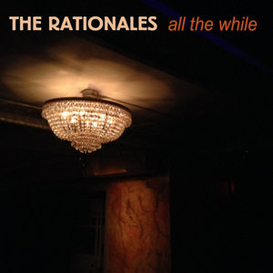 All The While (Single 2014) cover
