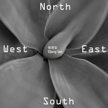 West East North South - 西东北南 cover art