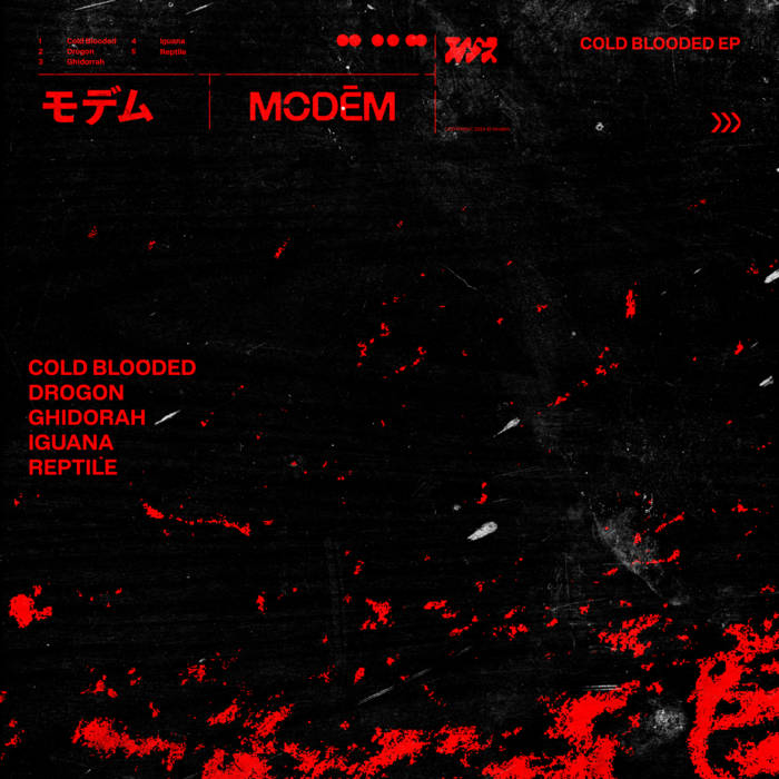 g-rap】DOE Cold Blooded Rick James – Cold Blooded Lyrics | Genius