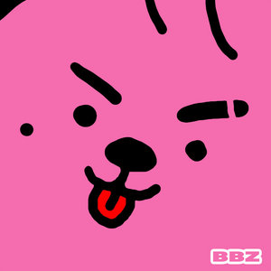 Rie (Single) cover