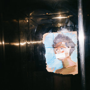 Elevator Music Ep cover