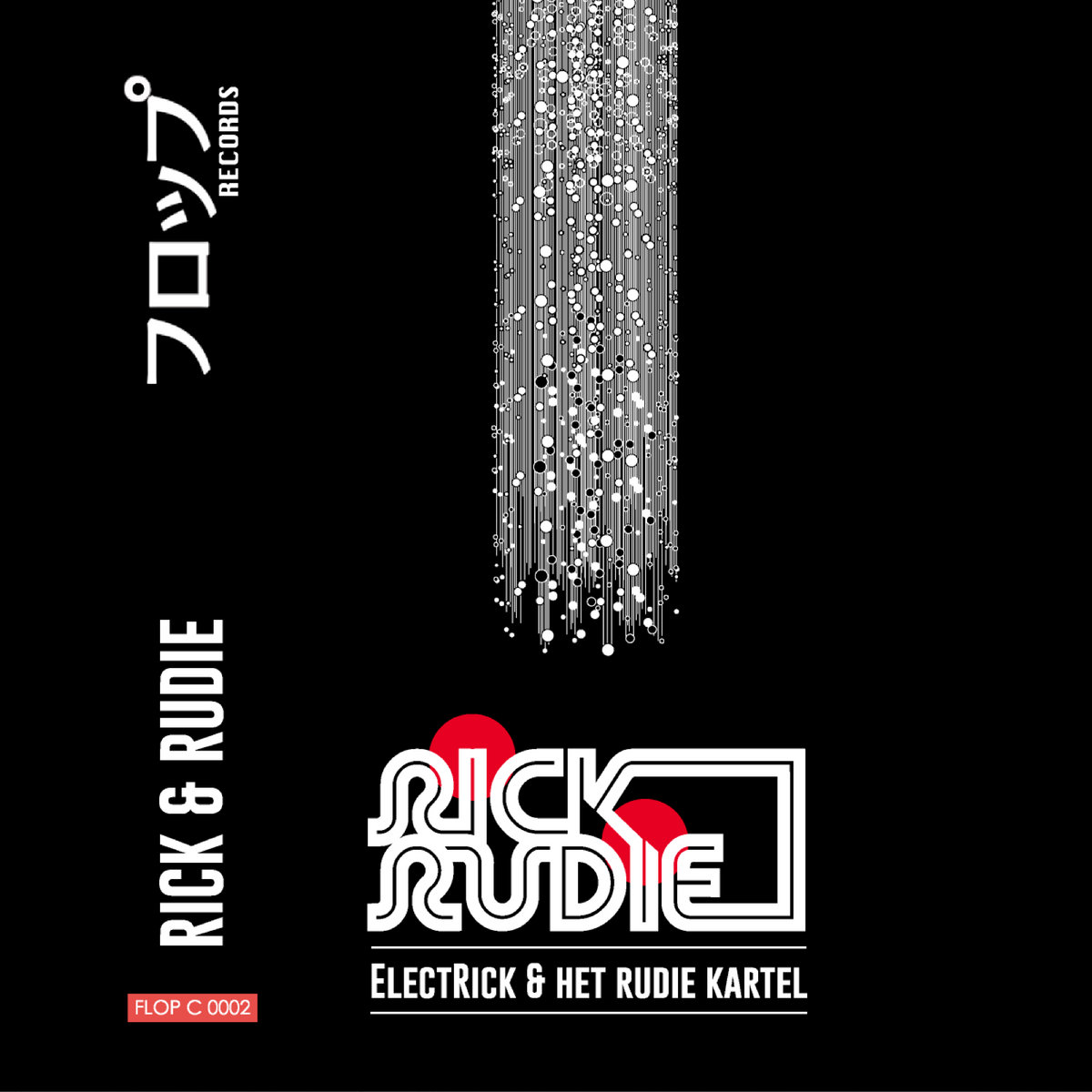 Rick Rudie RICK&RUDIE - SUPER DEBUUT | HET RUDIE KARTEL RICK&RUDIE BABS KIETEL DE ...