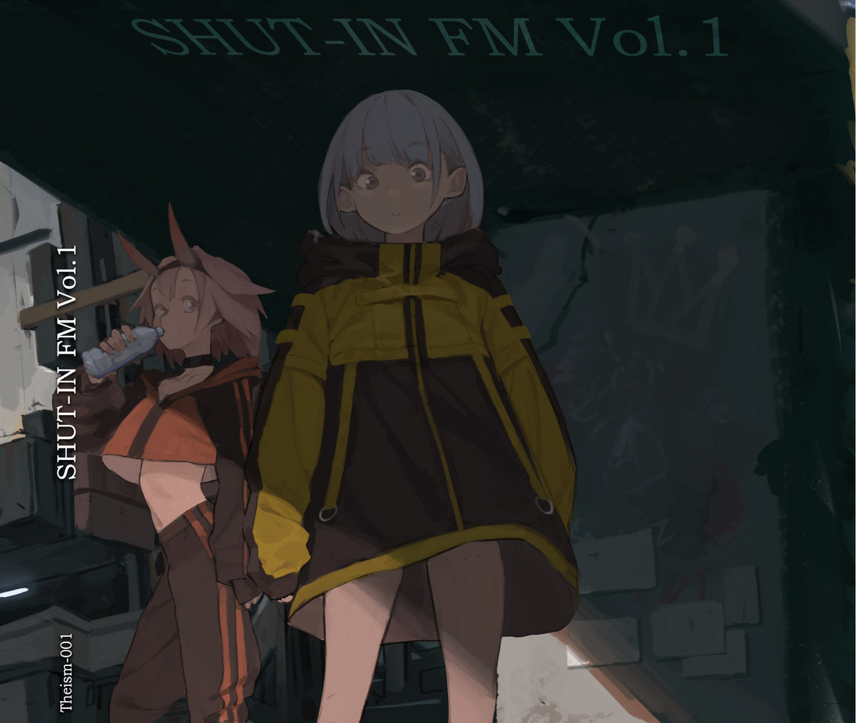 Ijiru Love Laser Imouto Tektheism