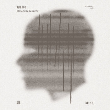 Music | 菊地雅章Masaubumi Kikuchi