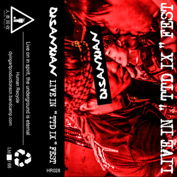 Music | Dying Art Productions