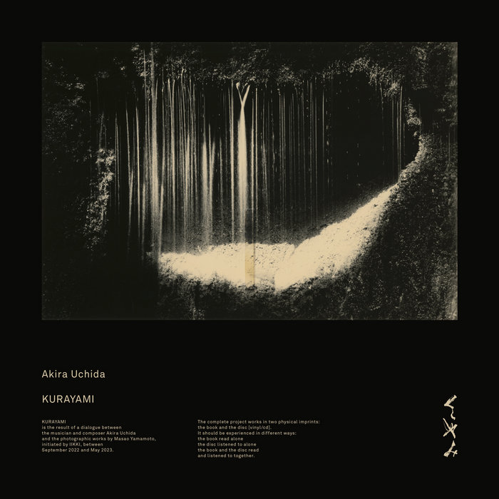 Kurayami #1 | Akira Uchida | IIKKI