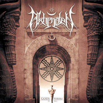 Music | Akhenaten