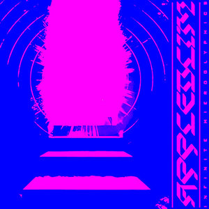 Infinite Hieroglyphics Outtakes EP cover