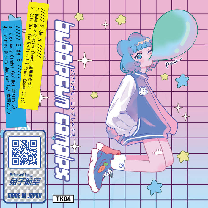 ちびキュート! Zero-Shaft Compilation Album LOVE CHU! CHU! ROMANCE - song and lyrics by Zero-Shaft, koko | Spotify